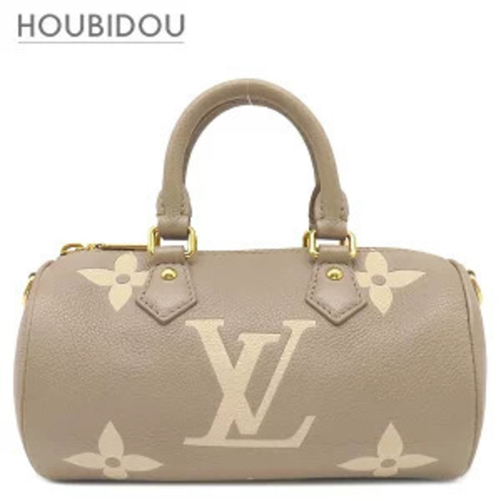 Louis Vuitton Papillon bag Monogram Empreinte Tourtreille Cream